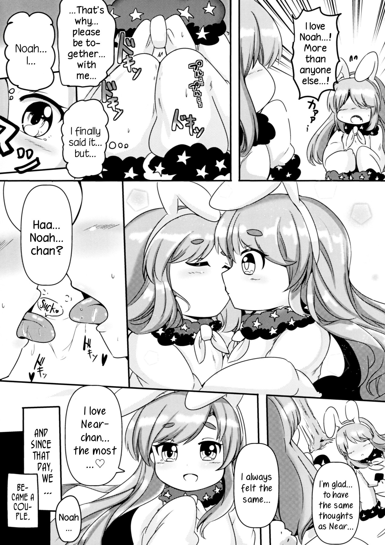 Hentai Manga Comic-Near and Noah Had a Good Relationship-Read-4